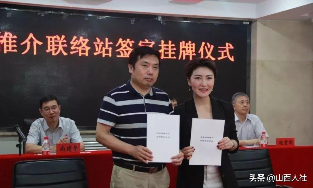愛儂家政啟程探索自然美景之旅，最新招聘信息發(fā)布！
