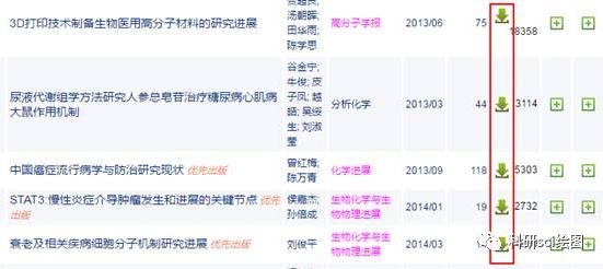 ＂118圖庫(kù)彩圖免費(fèi)資料大全＂的：實(shí)地驗(yàn)證策略具體_數(shù)線程版4.90
