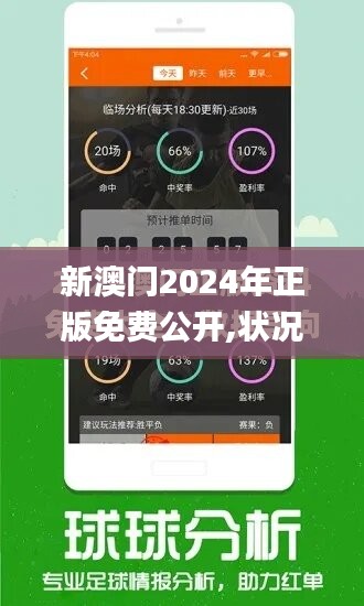 第887頁