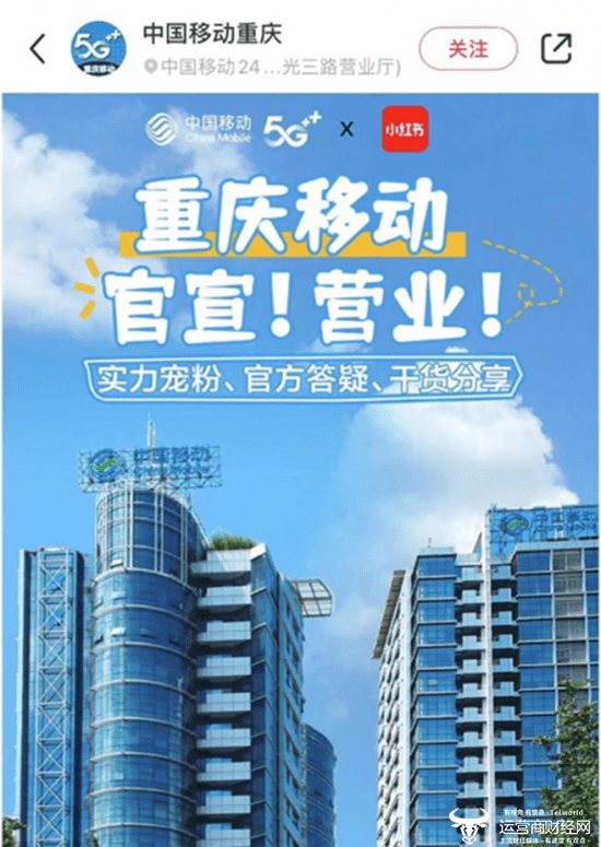 ＂2024新澳門雷鋒網(wǎng)＂的：統(tǒng)計(jì)信息解析說明_媒體宣傳版1.53