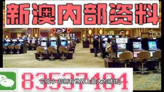 ＂2024澳門精準(zhǔn)正版免費(fèi)大全＂的：穩(wěn)健設(shè)計(jì)策略_媒體版6.33