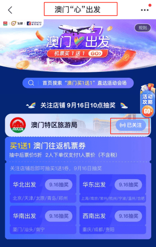 第852頁