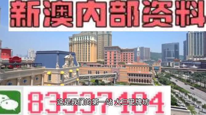 ＂新澳新澳門正版資料＂的：高速響應計劃執(zhí)行_后臺版9.21