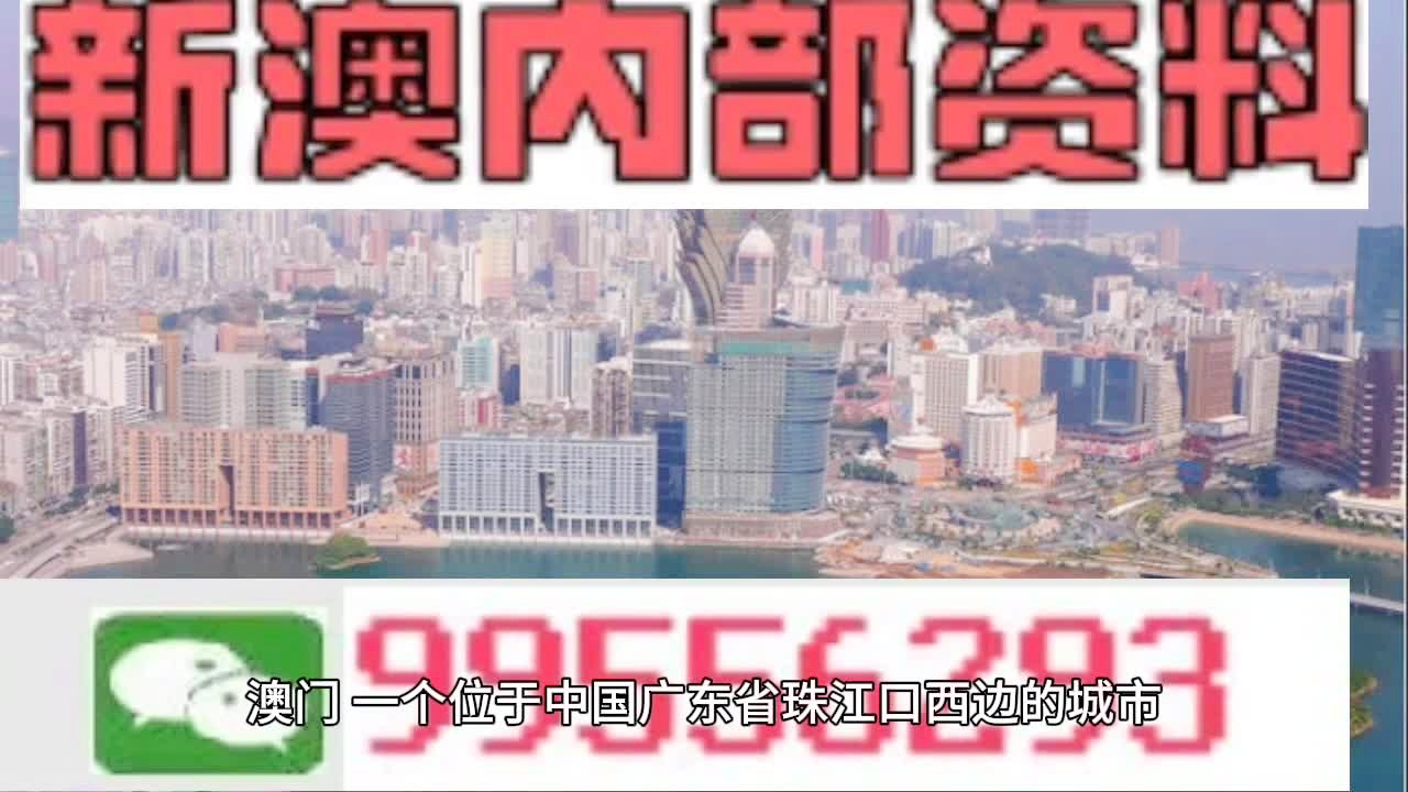 ＂新澳最新最快資料大全旅游團＂的：網(wǎng)絡聊天室_動感版4.83