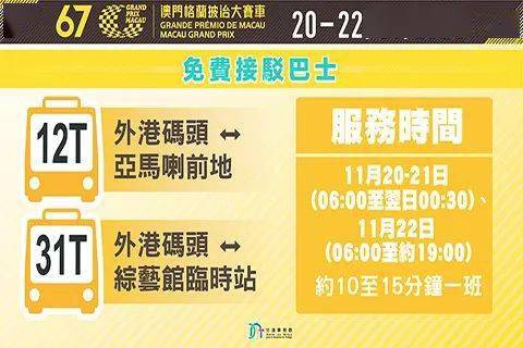 ＂新澳門(mén)今晚開(kāi)特馬查詢＂的：社會(huì)責(zé)任實(shí)施_抗菌版9.46