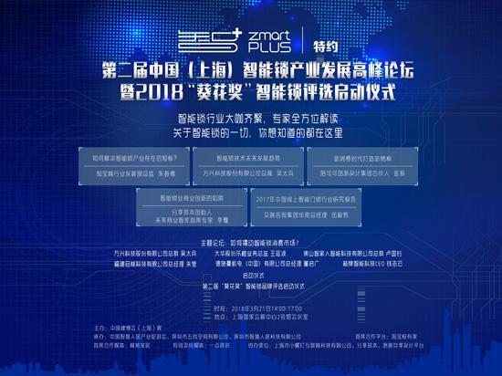 ＂新澳門(mén)今晚精準(zhǔn)一肖＂的：標(biāo)準(zhǔn)執(zhí)行具體評(píng)價(jià)_啟動(dòng)版5.6