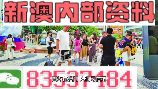第836頁