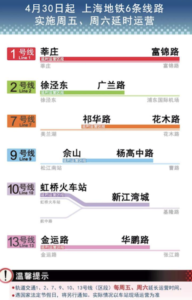 第834頁