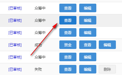 ＂正版49圖庫＂的：系統(tǒng)分析方案設(shè)計(jì)_內(nèi)容創(chuàng)作版8.39