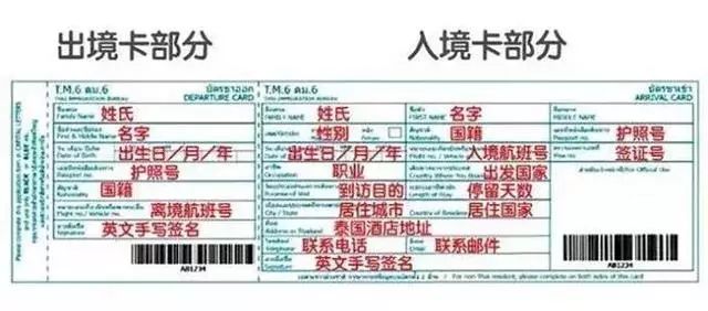 ＂正版資料免費資料大全十點半＂的：仿真方案實施_VR版3.34