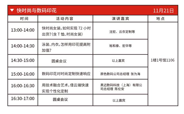＂澳門(mén)一碼一肖一恃一中354期＂的：效率評(píng)估方案_瞬間版1.91