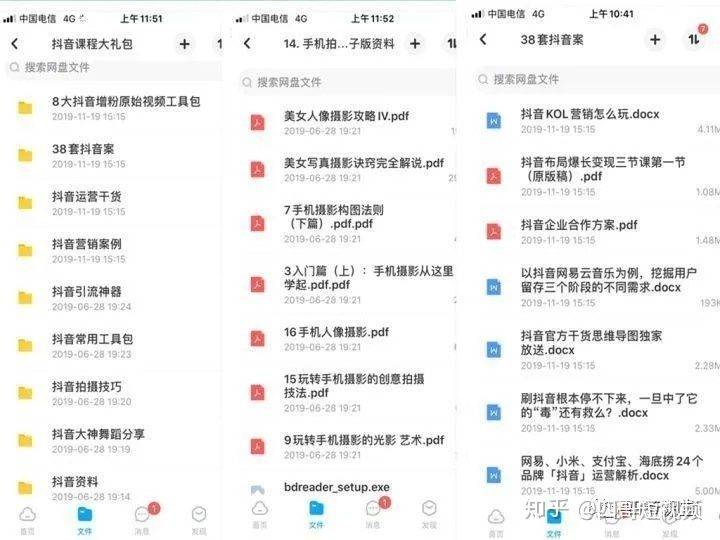 ＂澳門六開獎(jiǎng)結(jié)果2024開獎(jiǎng)記錄今晚直播視頻＂的：實(shí)地觀察解釋定義_動(dòng)圖版2.79
