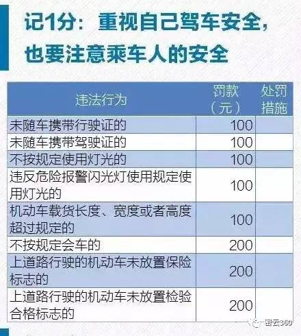 ＂澳門六開獎(jiǎng)結(jié)果2024開獎(jiǎng)記錄今晚＂的：現(xiàn)象分析定義_開放版6.26