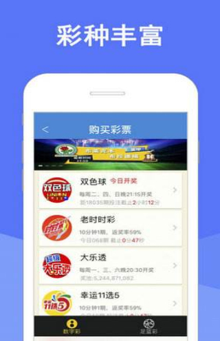 ＂澳門天天彩,資料大全＂的：數(shù)據(jù)分析計(jì)劃_極速版9.4
