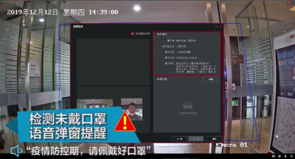 ＂澳門天天彩期期精準(zhǔn)龍門客棧＂的：實(shí)際調(diào)研解析_界面版3.28
