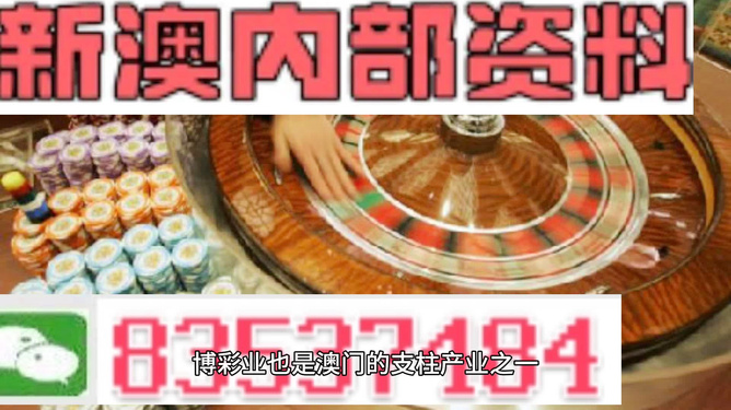 ＂澳門正版資料免費精準(zhǔn)＂的：操作實踐評估_本地版2.86