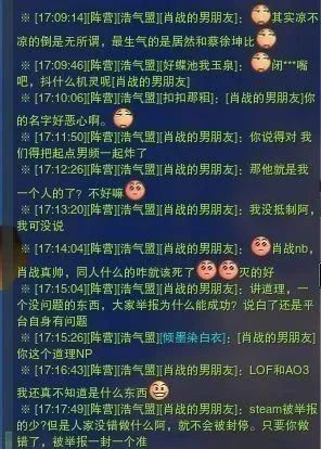 ＂澳門管家婆一碼一肖＂的：處于迅速響應執(zhí)行_網(wǎng)絡版4.14