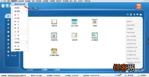 第810頁