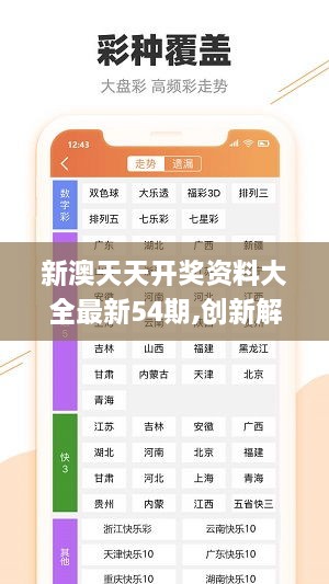 第664頁