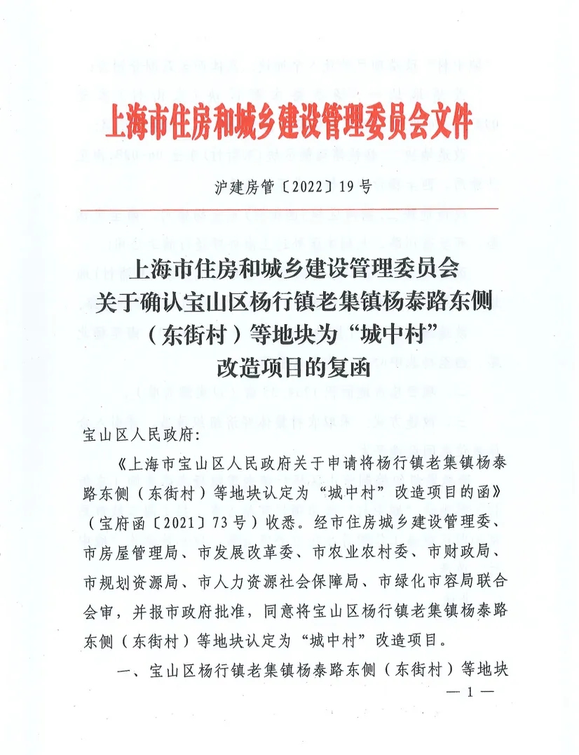 新澳門四肖期期準(zhǔn)中特更新時間,專業(yè)解讀評估_習(xí)慣版48.708