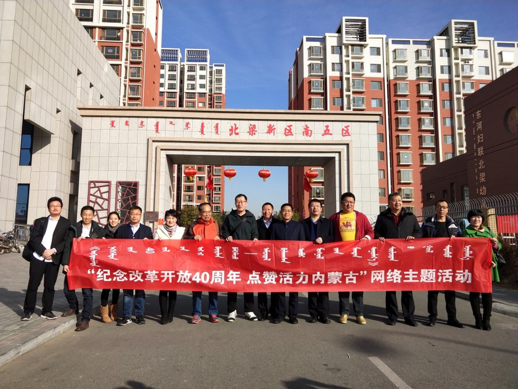 建筑裝修裝飾工程 第120頁