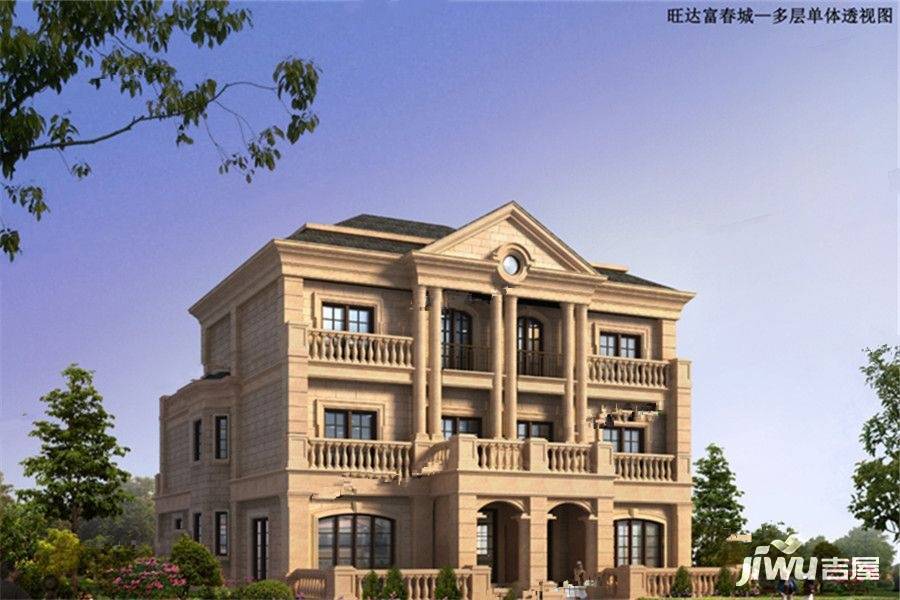 建筑工程施工 第114頁(yè)