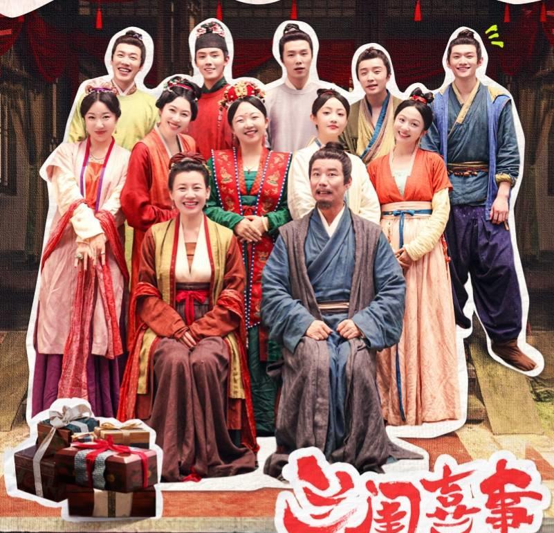 「讓你笑出腹肌的喜劇劇集推薦，瞬間提升心情至滿分！」