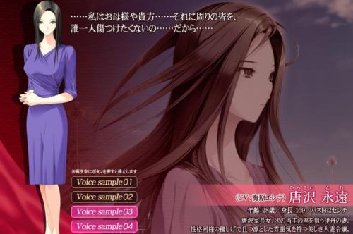 女系家族動(dòng)漫的藝術(shù)魅力，如何欣賞與學(xué)習(xí)？