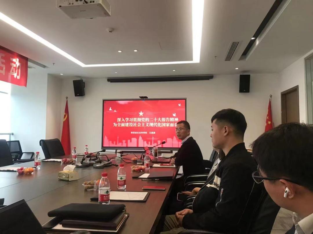 建筑工程施工 第43頁(yè)