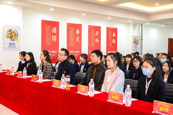 咸陽(yáng)幼兒教師最新招聘啟事公告??