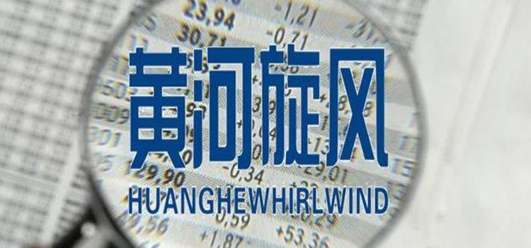 建筑工程施工 第36頁