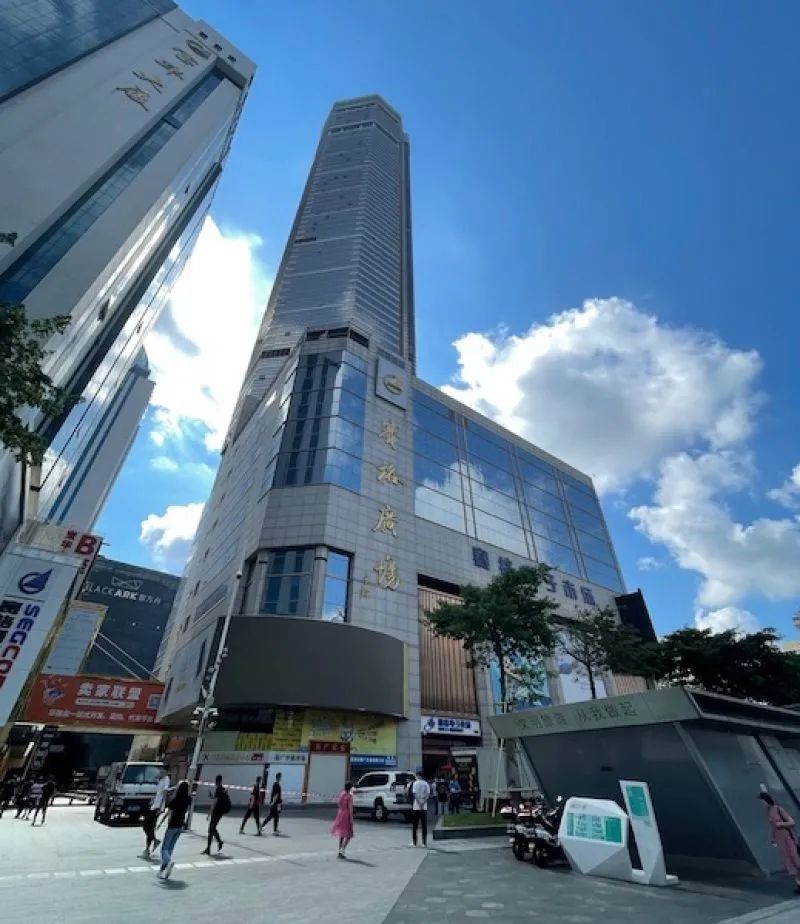 深賽格最新動態(tài)，引領(lǐng)時代步伐的前進力量