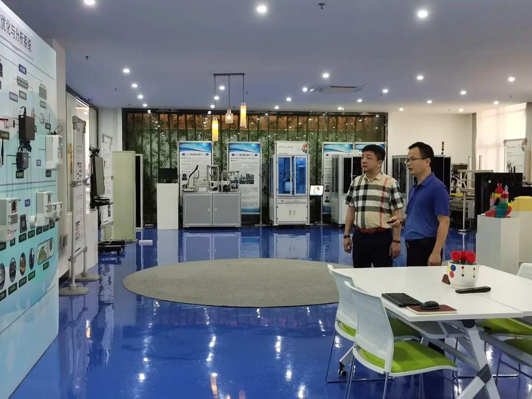 市政公用工程施工 第32頁