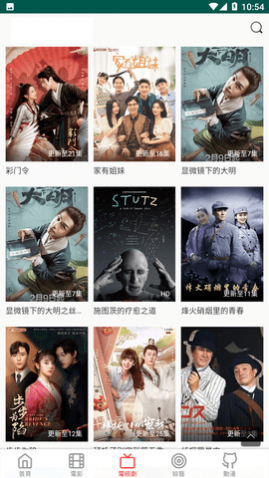 片影視最新版本查看，變化、學(xué)習(xí)與自信的力量驅(qū)動(dòng)更新迭代