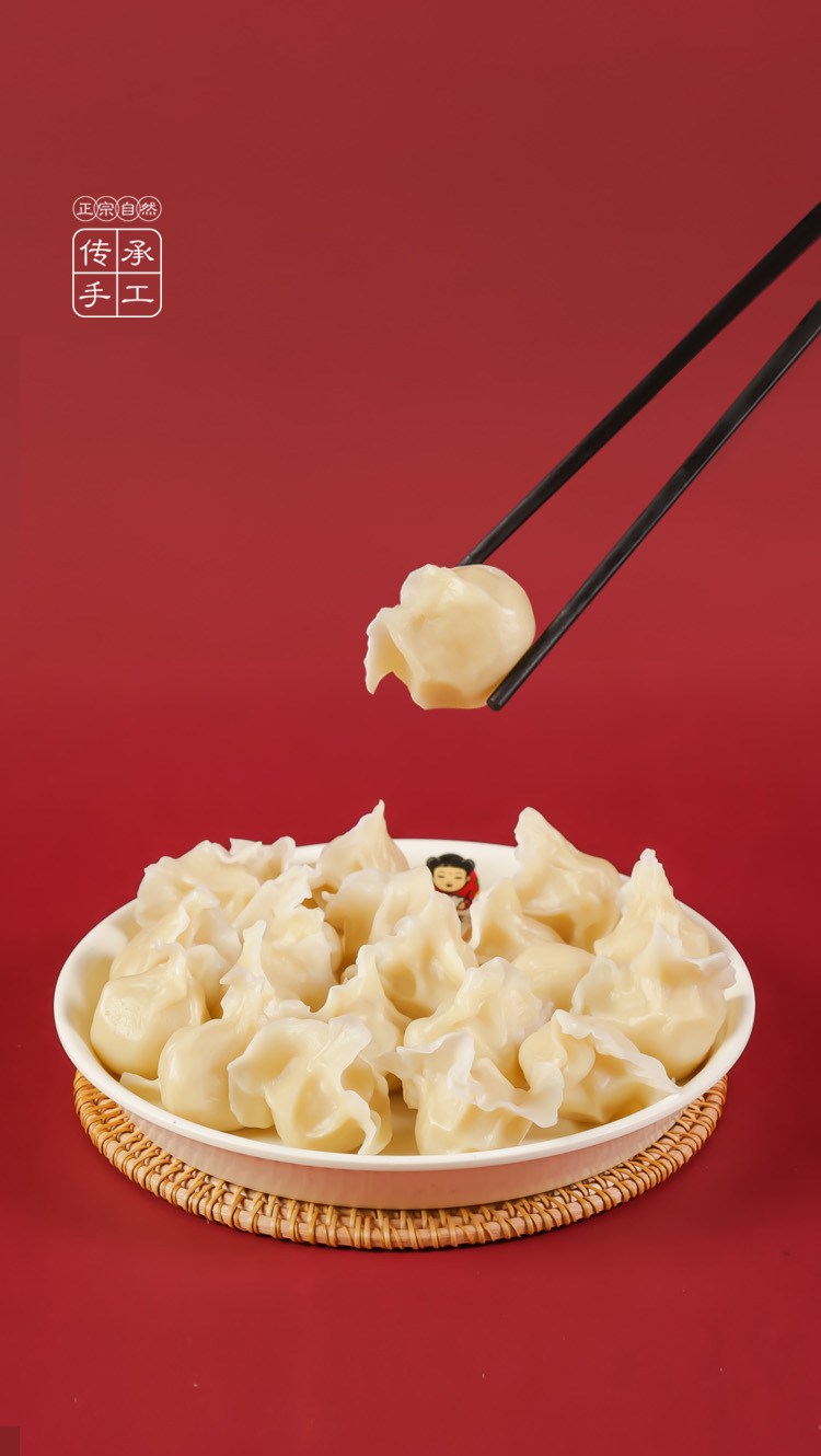 ??水餃?zhǔn)⒀?，美味上市，盡享口感盛宴！