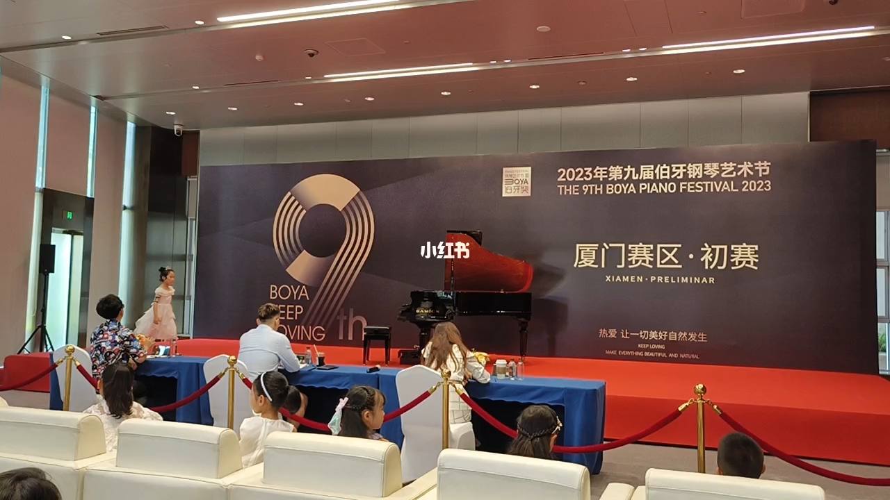 建筑裝修裝飾工程 第27頁