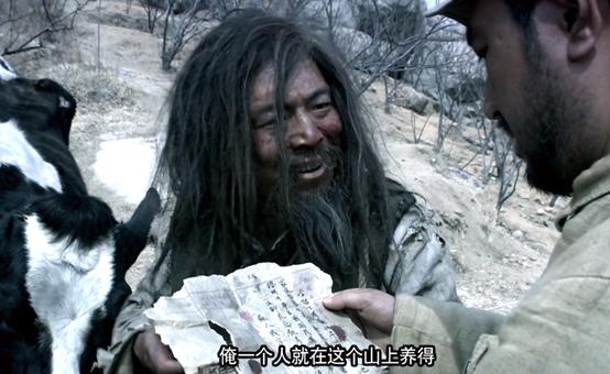 電影斗牛，勇氣與責(zé)任的較量之夜。