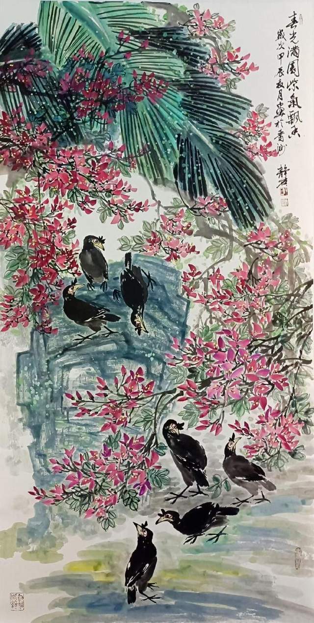 凌莊懷新作，學(xué)習(xí)掌握新技能的實(shí)用指南