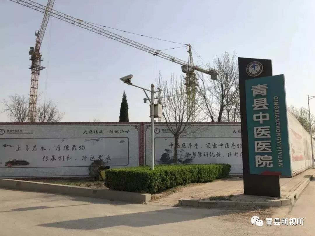 青衛(wèi)最新，自然美景的治愈之旅探索