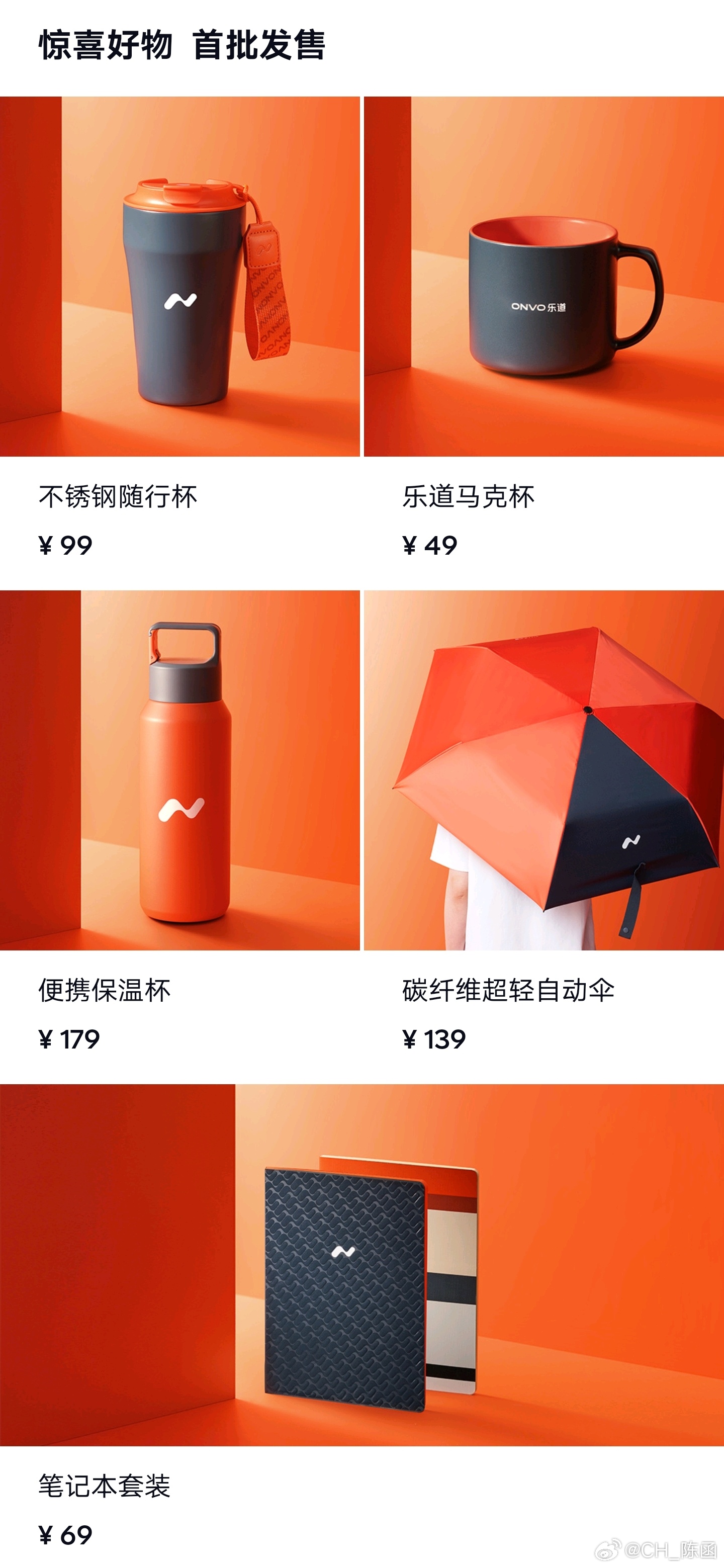 建筑裝修裝飾工程 第19頁