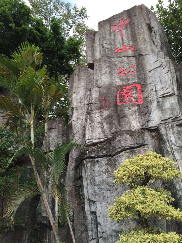 最新南山南，內(nèi)心平靜的尋找之旅