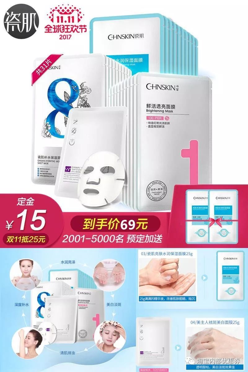 最新淘寶產(chǎn)品，時(shí)尚潮流與實(shí)用科技的完美融合