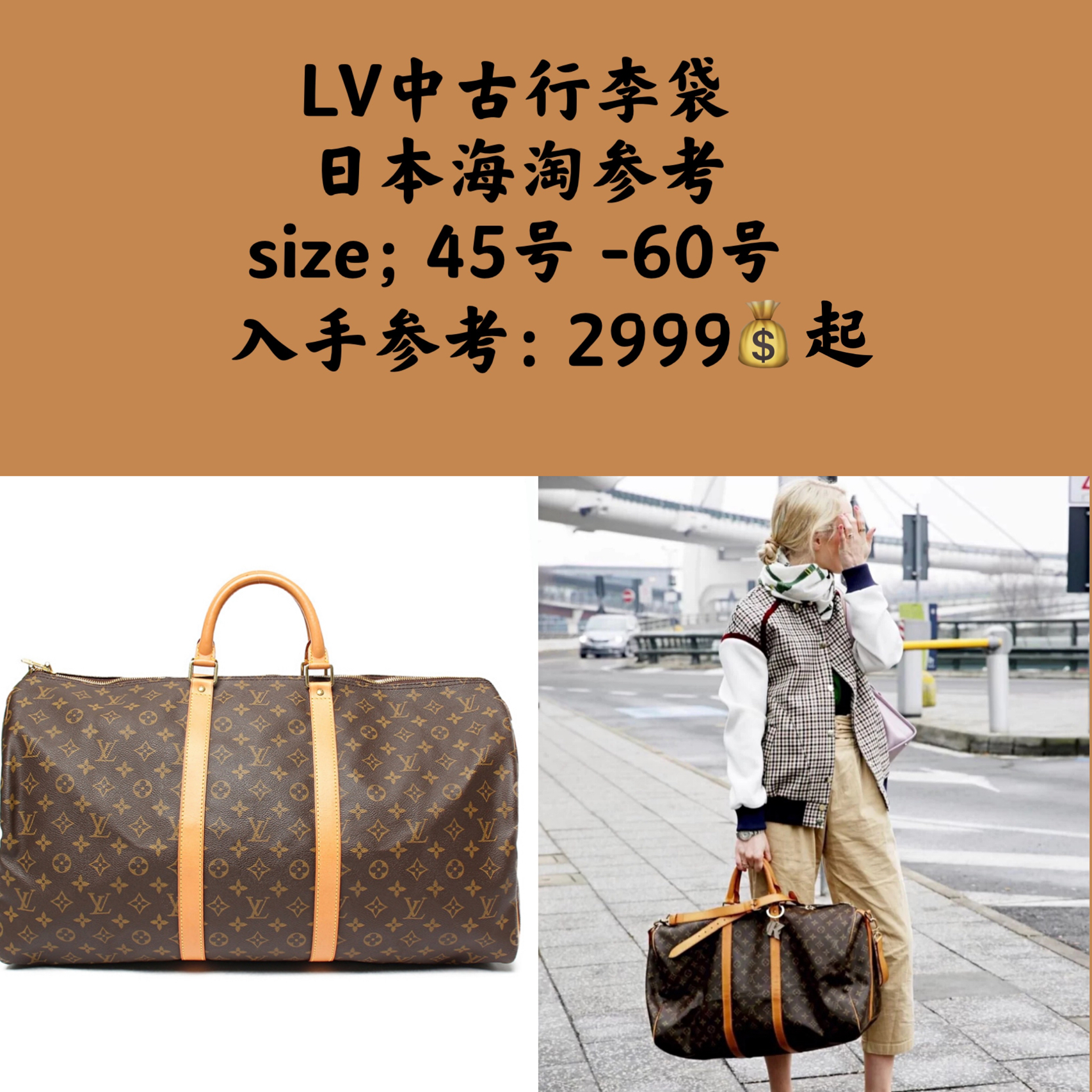 日本LV最新科技產(chǎn)品重塑生活魅力，前沿高科技引領(lǐng)潮流