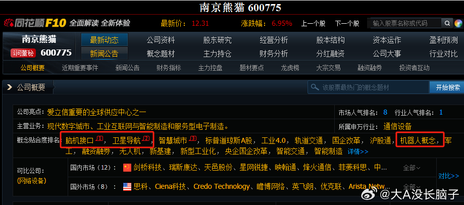 南京電焊最新技能學(xué)習(xí)指南，電焊技能學(xué)習(xí)步驟與指南