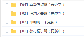 律考最新規(guī)定下的法律職業(yè)資格考試深度探討與觀點(diǎn)論述