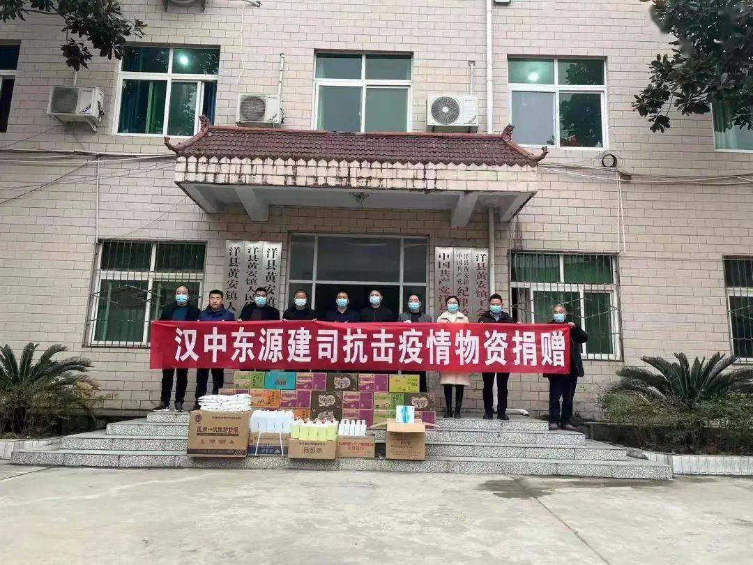 建筑工程施工 第11頁(yè)