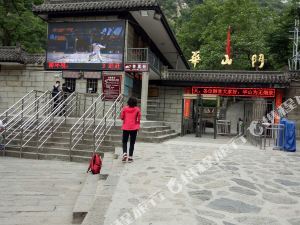 最新華陰，任務完成與技能學習詳細步驟指南