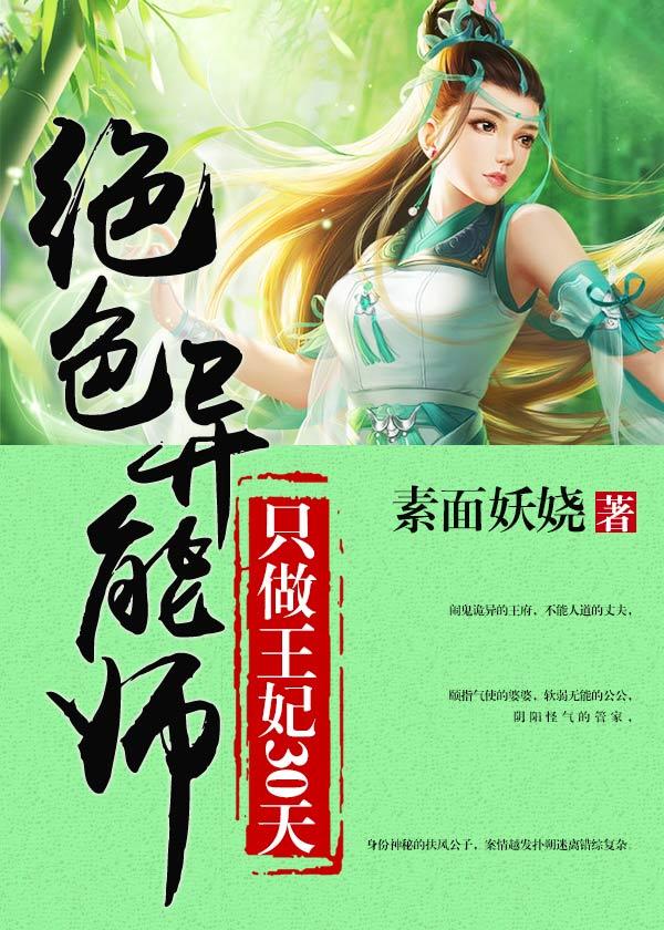 鋼結(jié)構(gòu)工程施工 第9頁(yè)