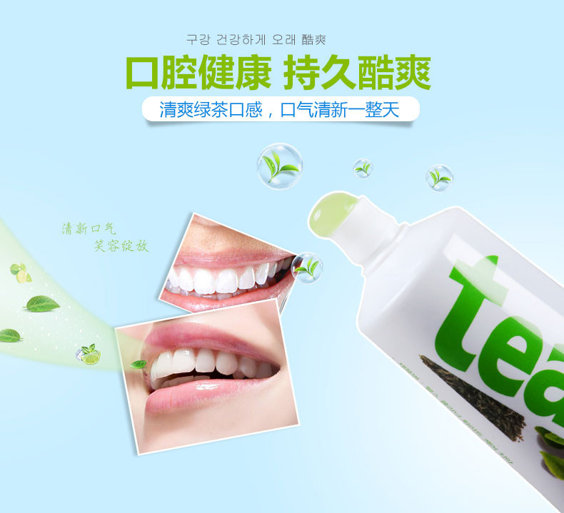 建筑裝修裝飾工程 第10頁(yè)