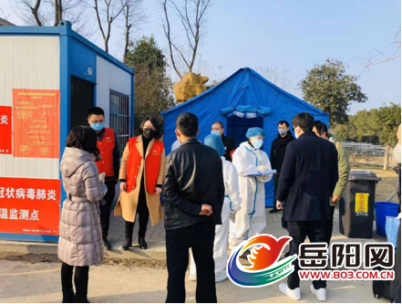 岳陽疫情最新動態(tài)，自然美景探索之旅受阻